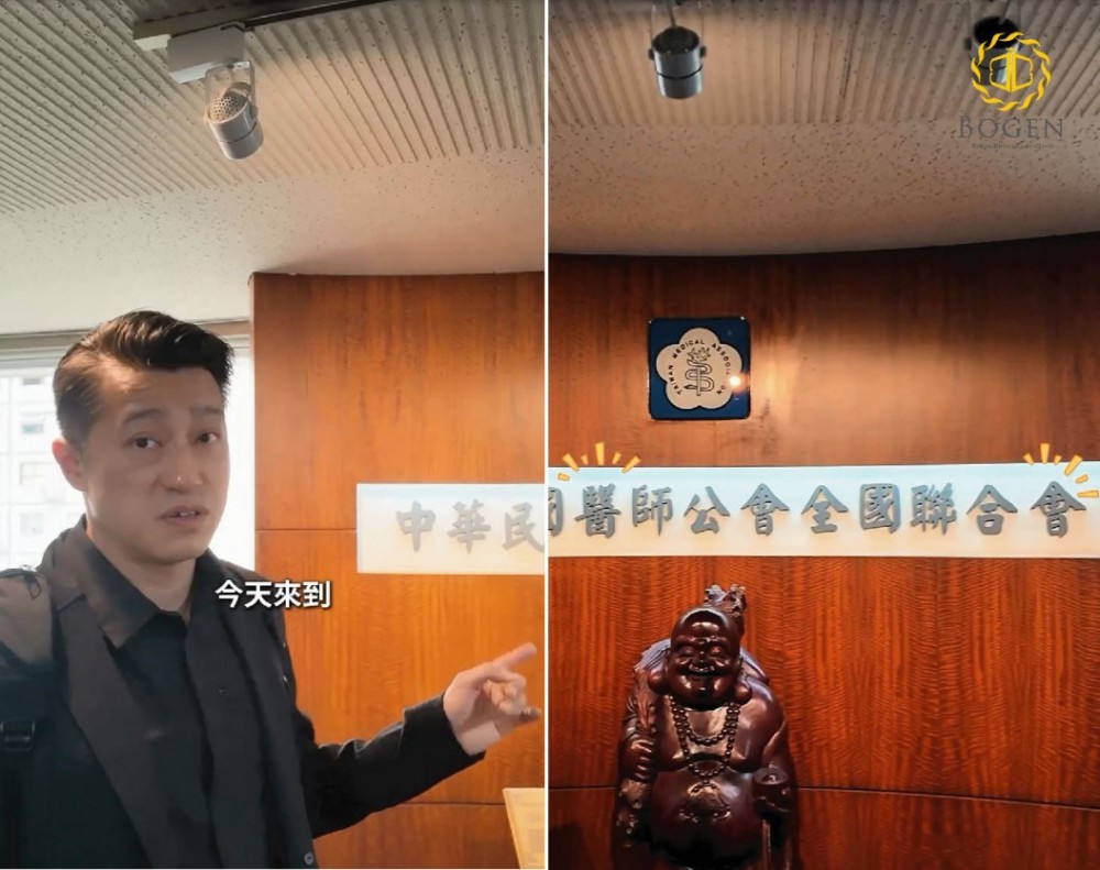 張簡仕煌醫師受邀至中華民國醫師公會全國聯合會講課,博恩妍